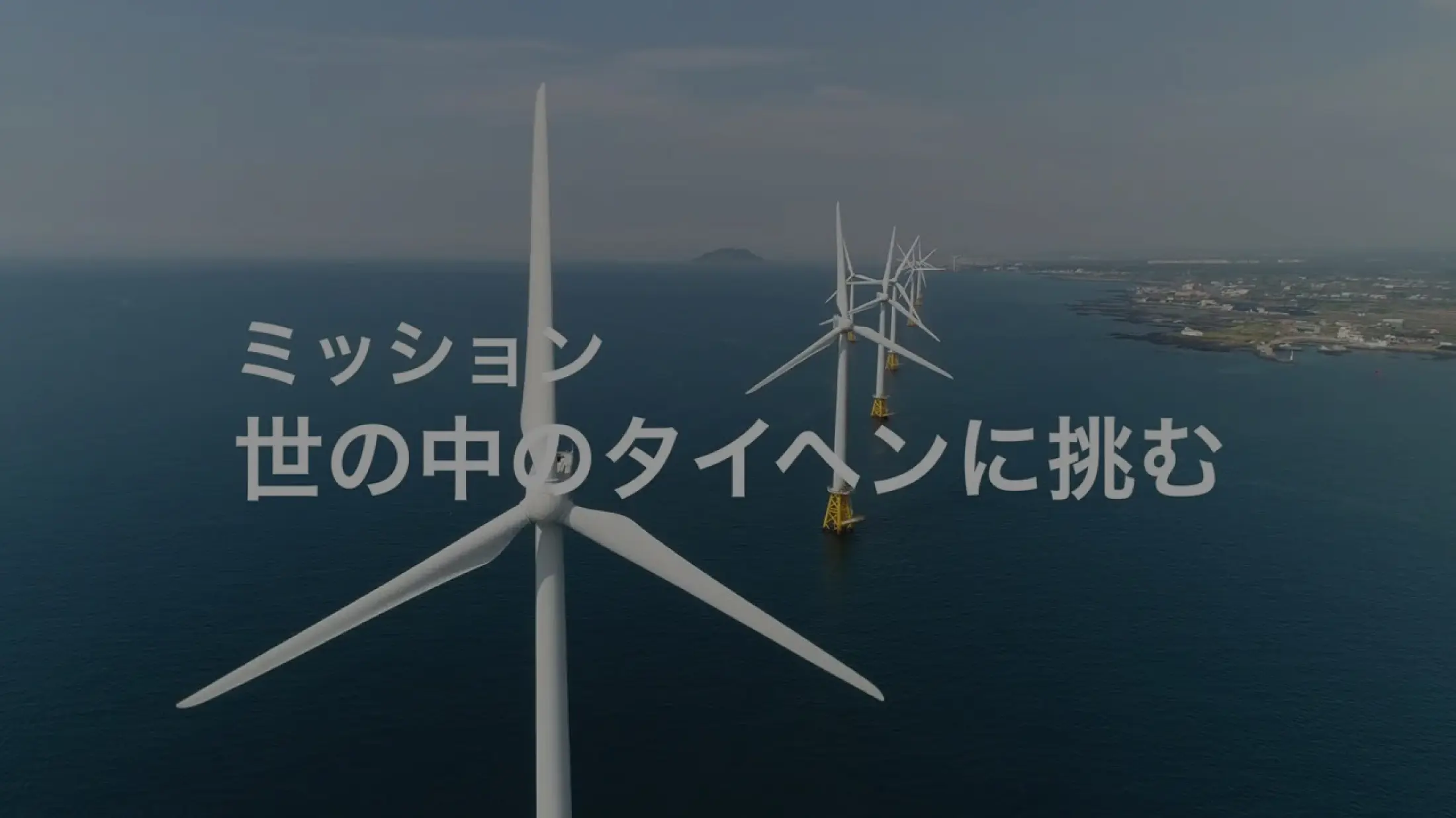 石橋製作所の動画サムネイル