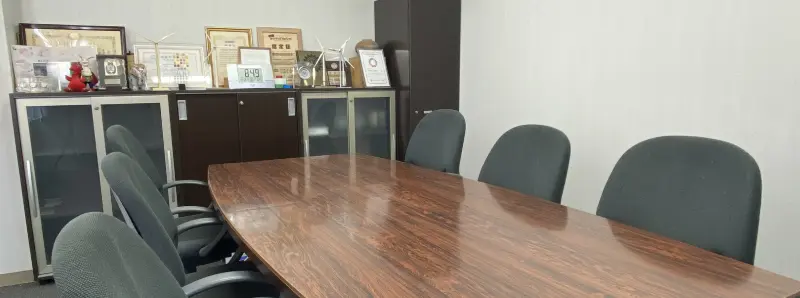 オフィス・会議室