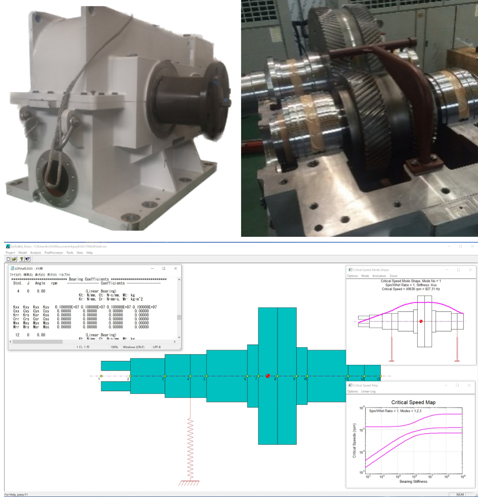 pump manufacturer Seawater desalination equipment pump (reducer)