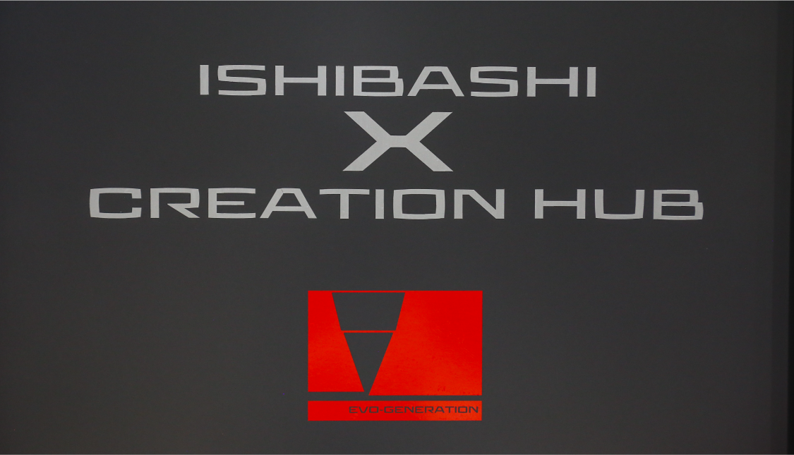 ISHIBASHI GREATION HUB